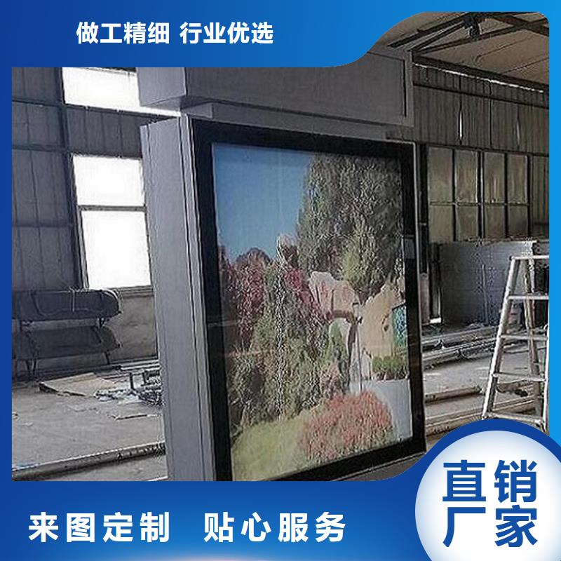 防雨滚动灭蚊灯箱性价比高