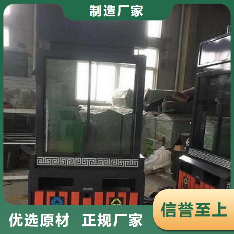 异形滚动灭蚊灯箱近期行情