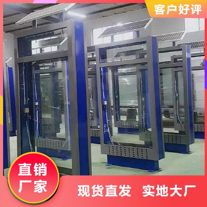 LED滚动灭蚊灯箱价格公道