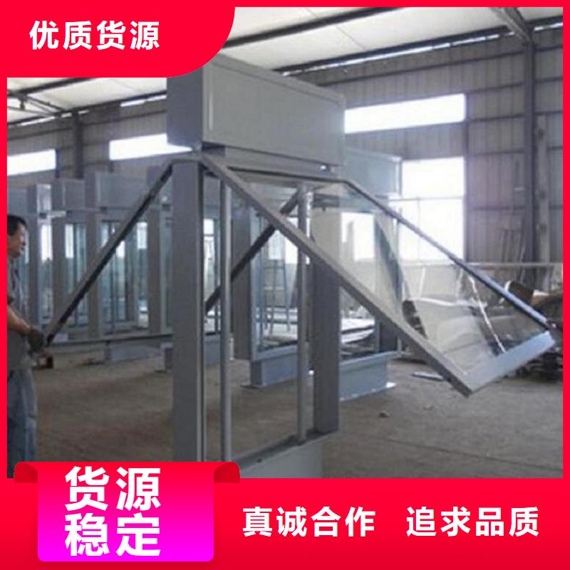 特色滚动灭蚊灯箱直供厂家
