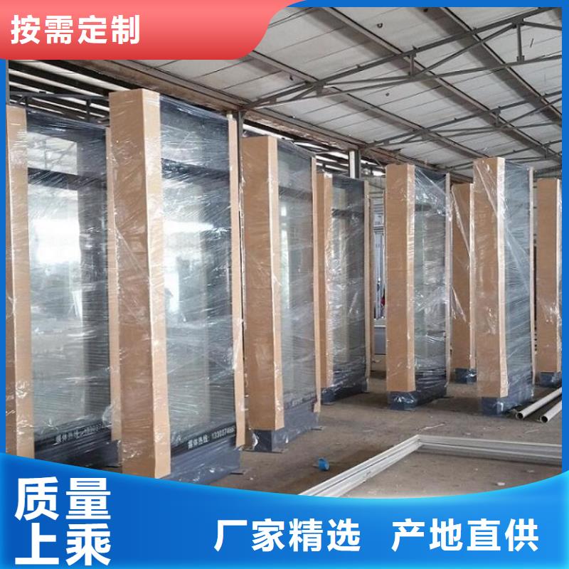 太阳能滚动灭蚊灯箱厂家