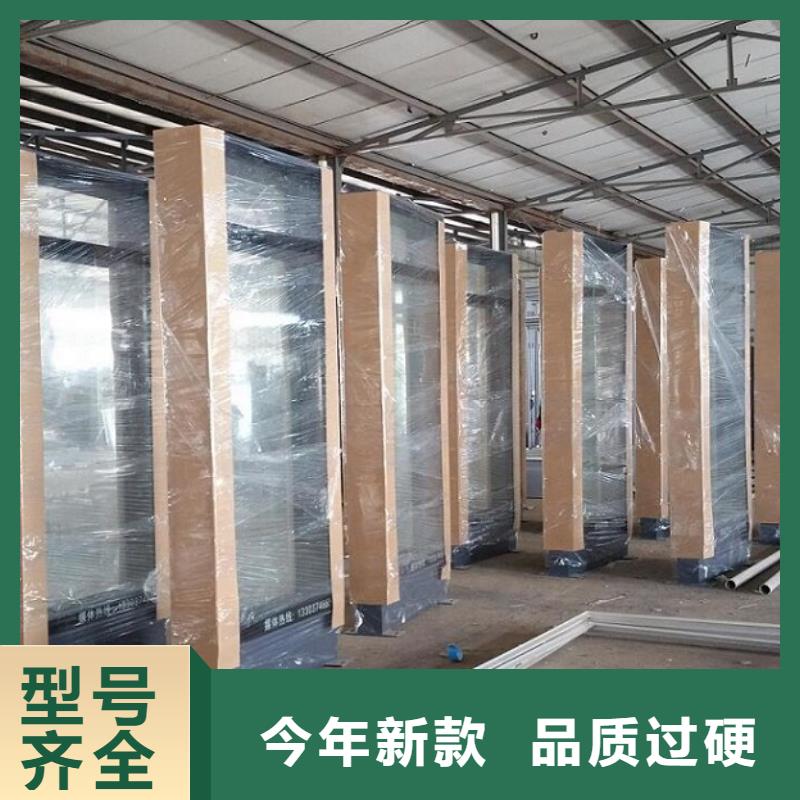 复古滚动灭蚊灯箱全国配送