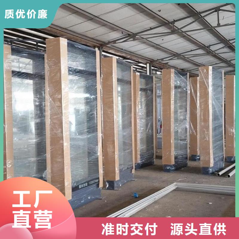 滚动灭蚊灯箱在线报价