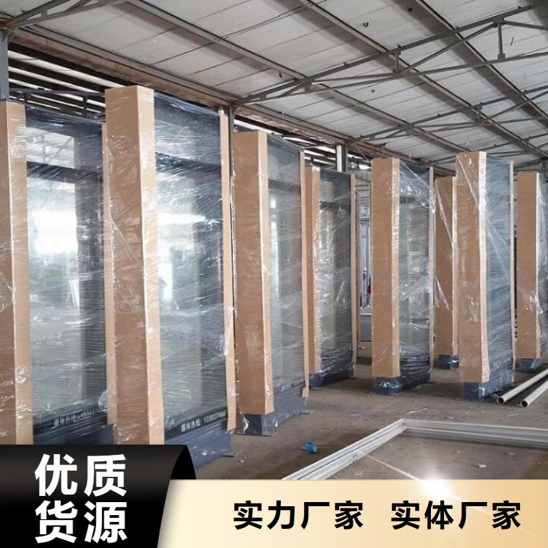 防雨滚动灭蚊灯箱质量放心