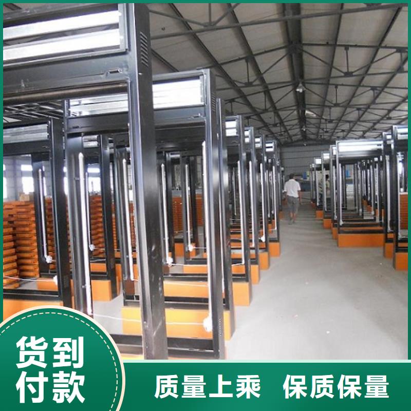 复古滚动灭蚊灯箱欢迎电询