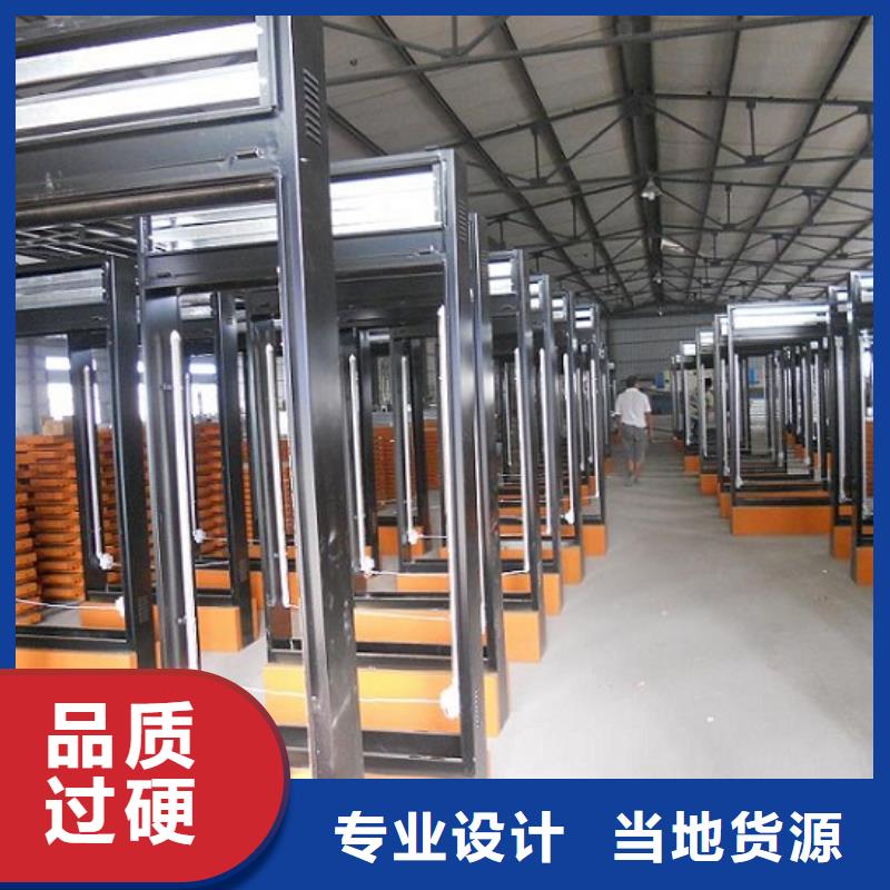 不锈钢滚动灭蚊灯箱价格合理
