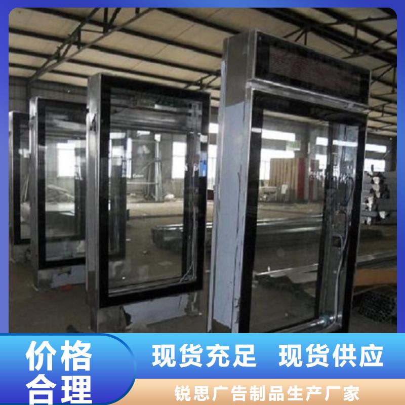 定制款滚动灭蚊灯箱价格公道