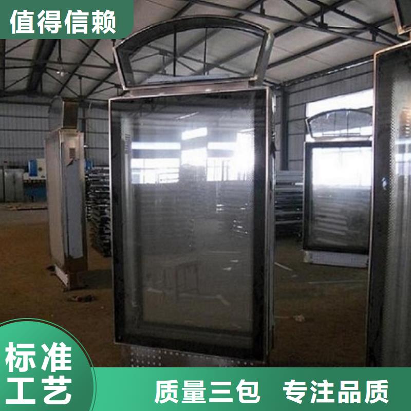 异形滚动灭蚊灯箱质量放心