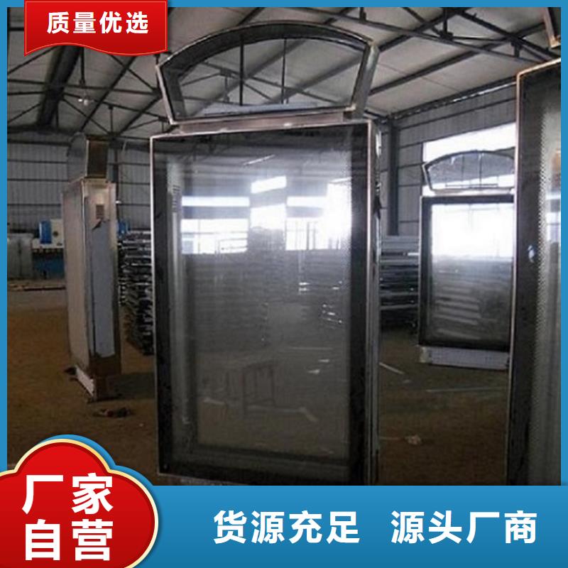 LED滚动灭蚊灯箱品质放心