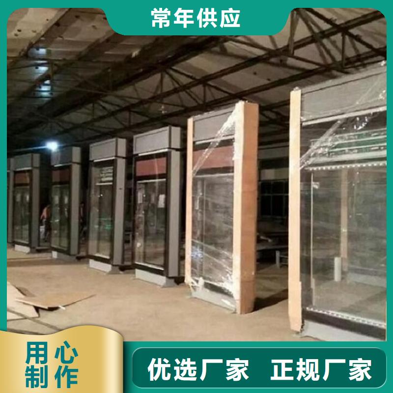定制款滚动灭蚊灯箱价格公道