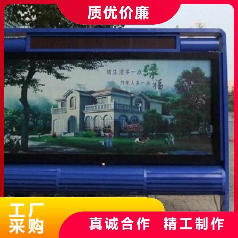 LED滚动灭蚊灯箱价格公道