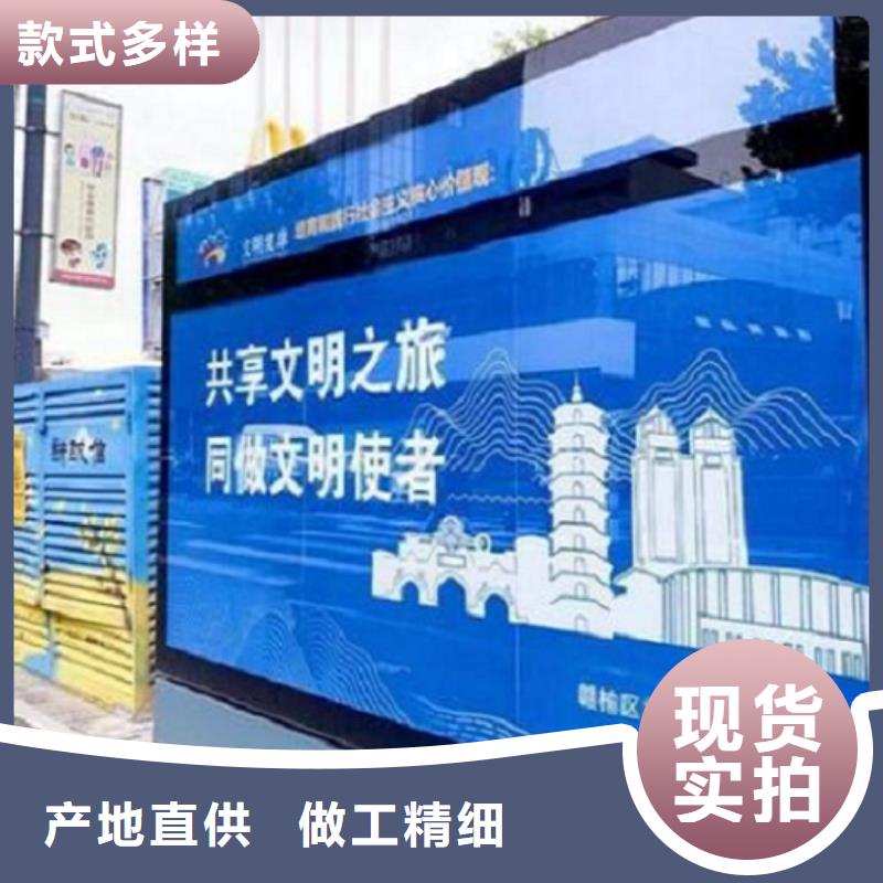 LED滚动灭蚊灯箱品质放心