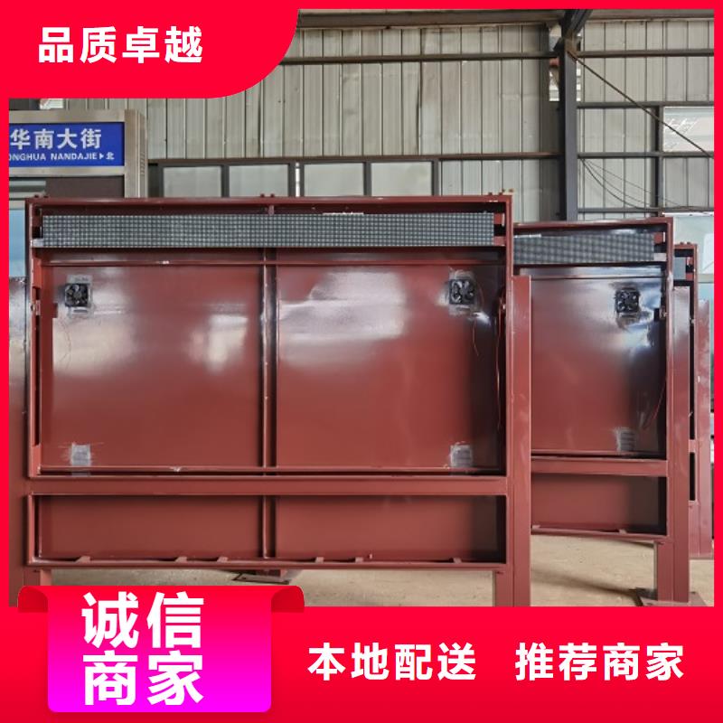 特色滚动灭蚊灯箱在线报价