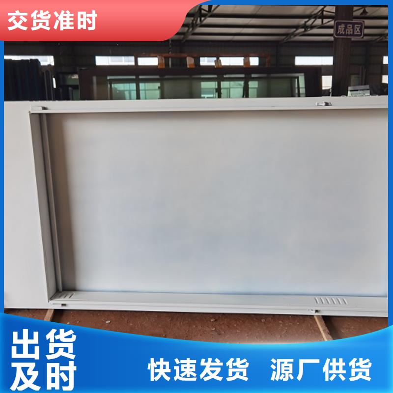 太阳能滚动灭蚊灯箱择优