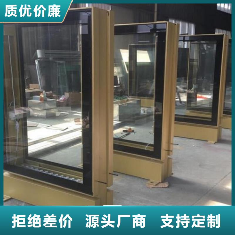 LED滚动灭蚊灯箱价格公道