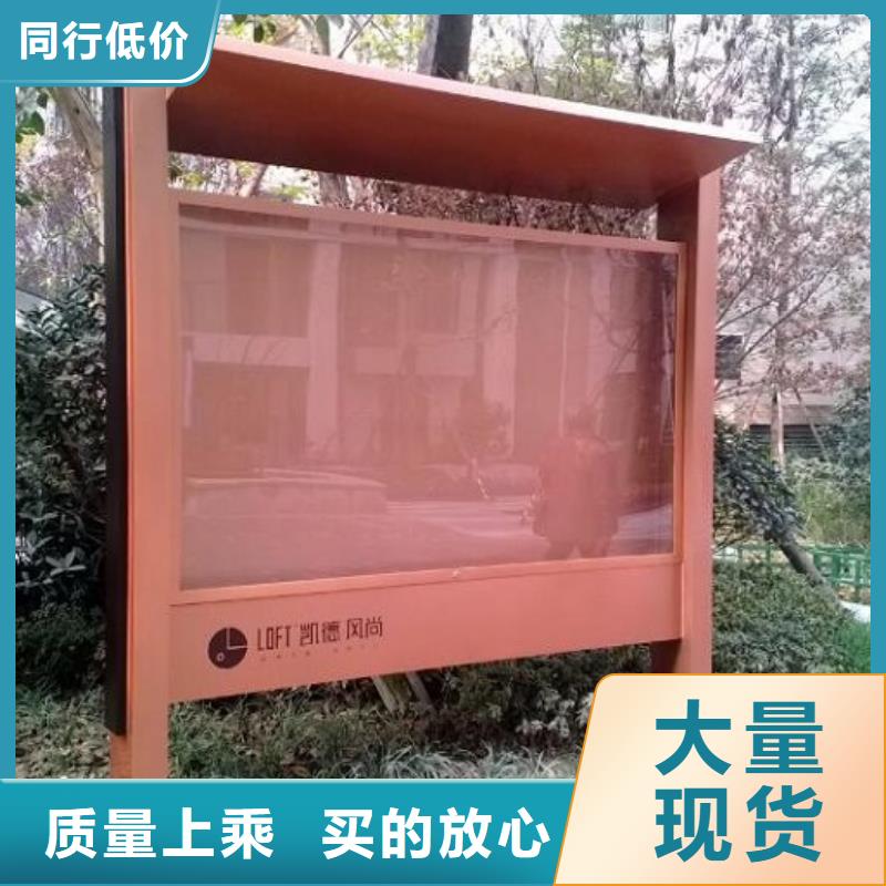 太阳能滚动灭蚊灯箱欢迎电询