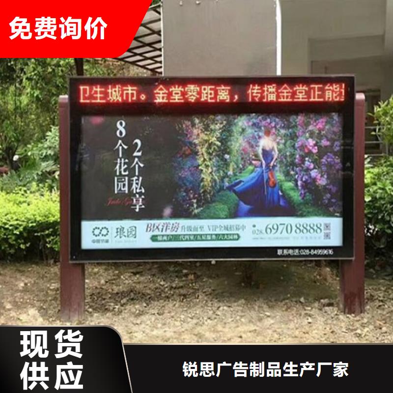 仿古滚动灭蚊灯箱出厂价格