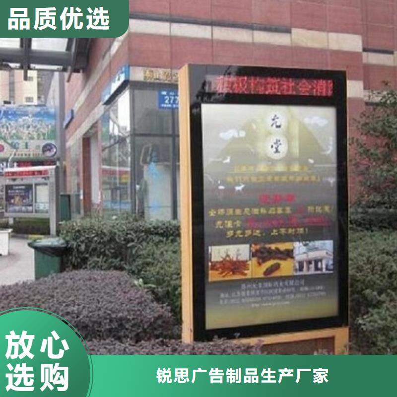 新款滚动灭蚊灯箱品质放心
