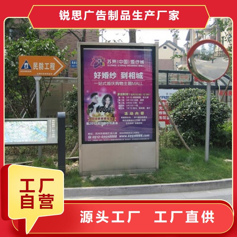阅报栏滚动灭蚊灯箱性价比高