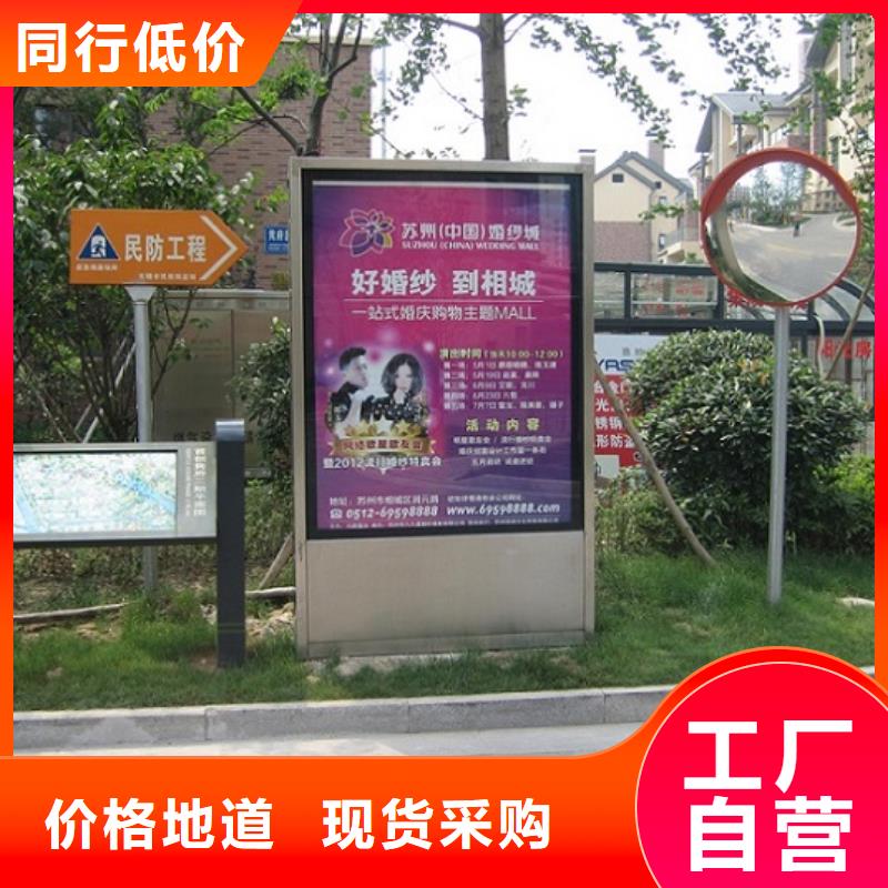 不锈钢滚动灭蚊灯箱价格合理