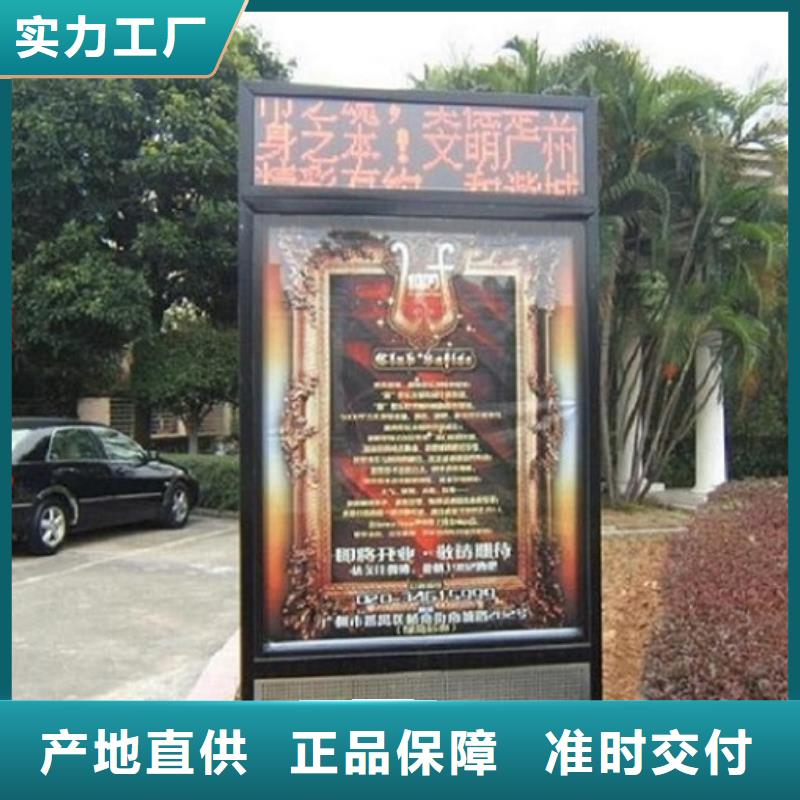 滚动灭蚊灯箱质量放心