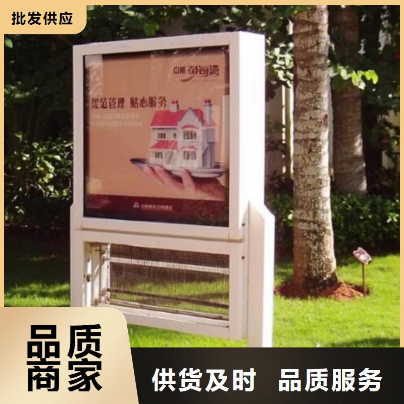 异形滚动灭蚊灯箱价格合理