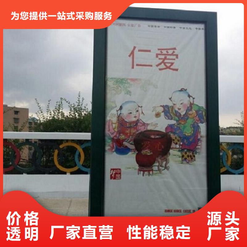 环保滚动灭蚊灯箱订制