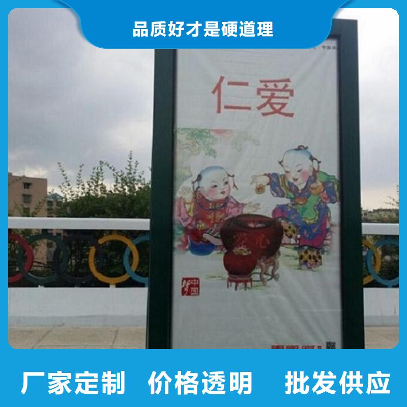 社区滚动灭蚊灯箱质量放心