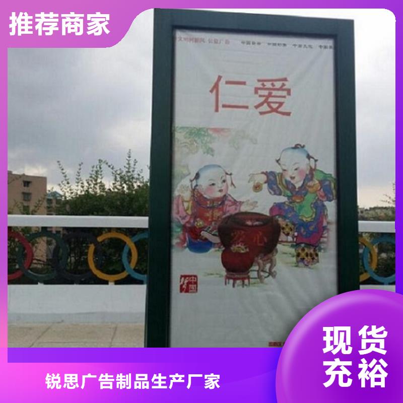 滚动灭蚊灯箱在线报价