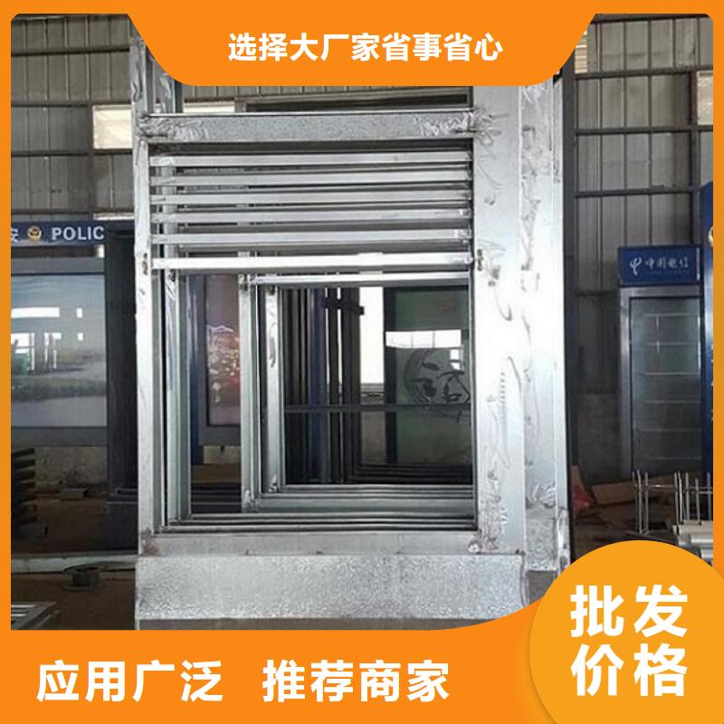 定制款滚动灭蚊灯箱价格公道