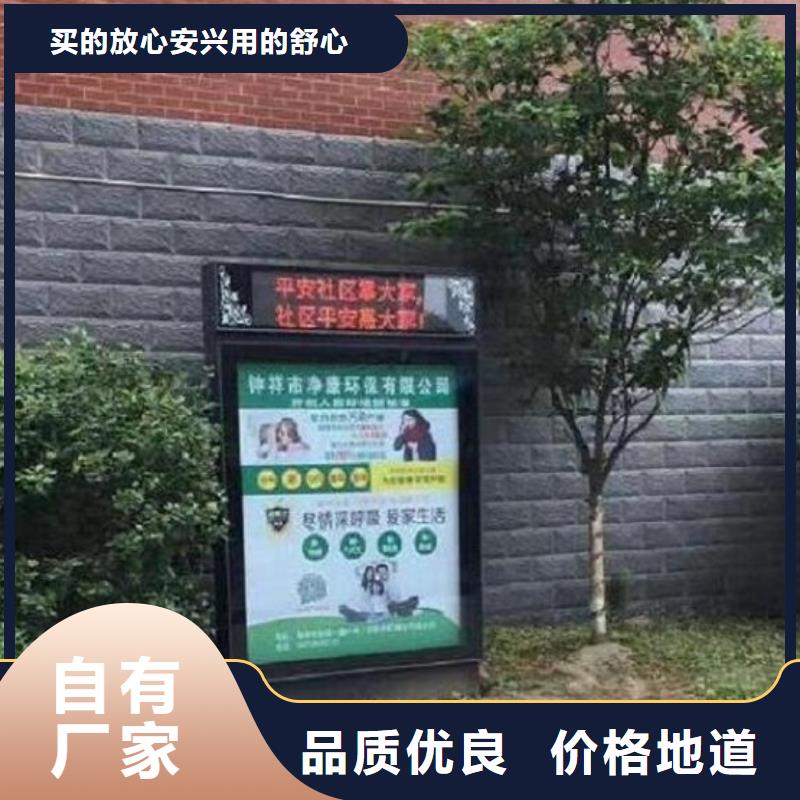 滚动灭蚊灯箱在线报价