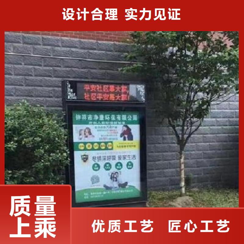 社区滚动灭蚊灯箱推荐厂家