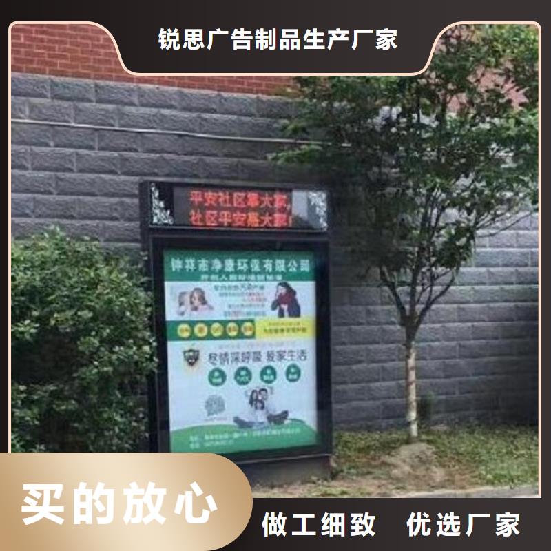 LED滚动灭蚊灯箱品质放心