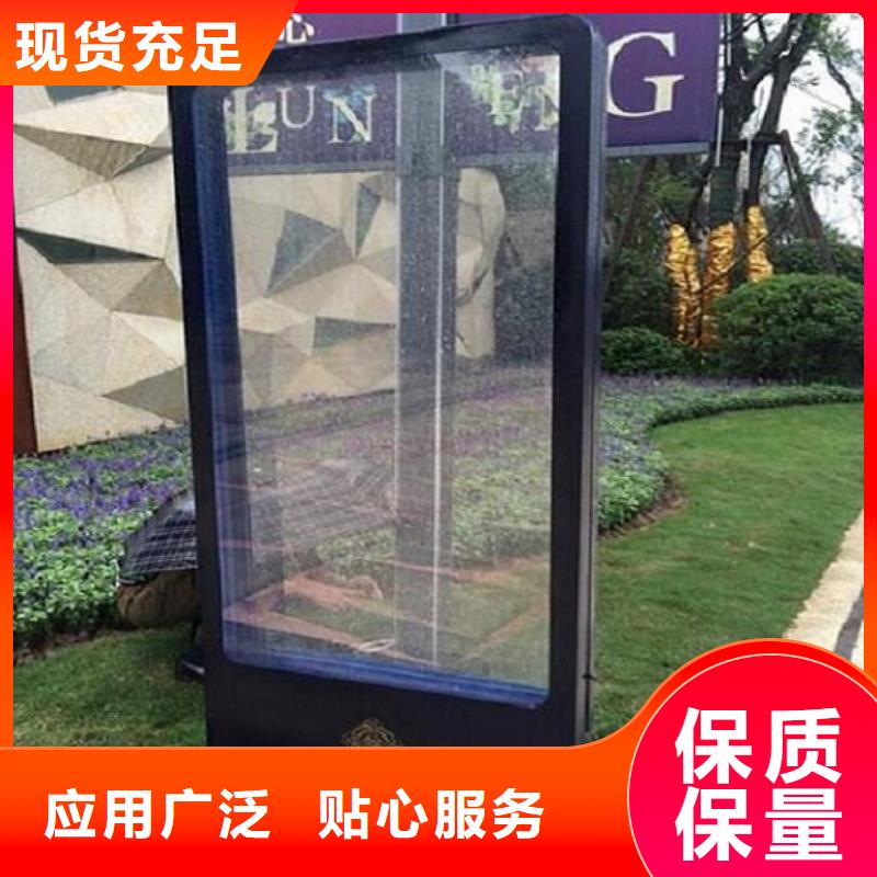 防雨滚动灭蚊灯箱质量放心