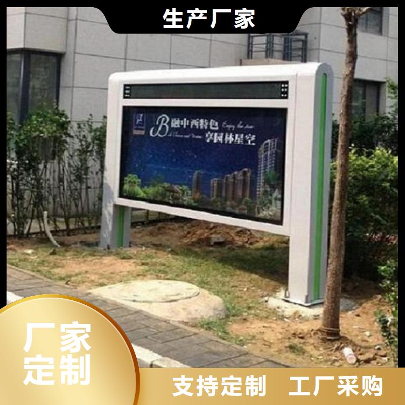 复古滚动灭蚊灯箱价格公道