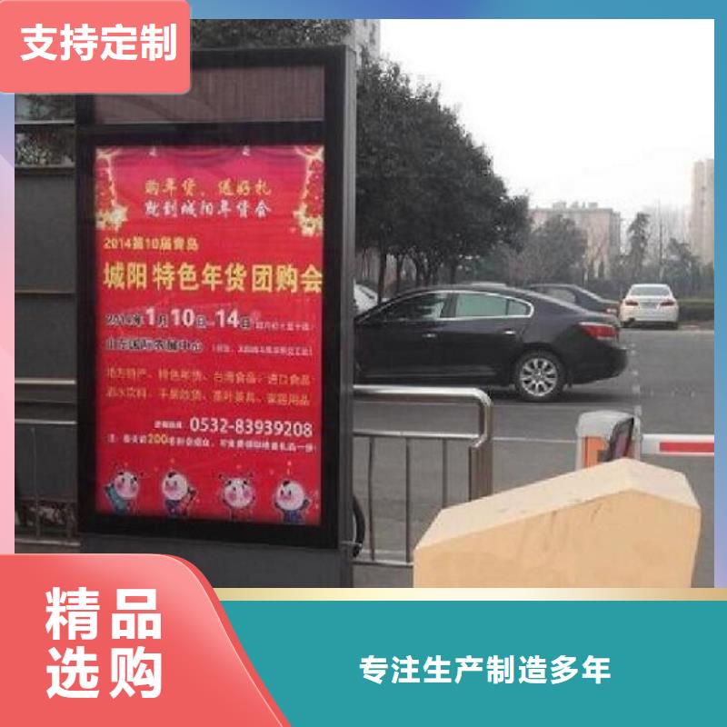 滚动灭蚊灯箱_人脸识别智能垃圾回收站细节严格凸显品质