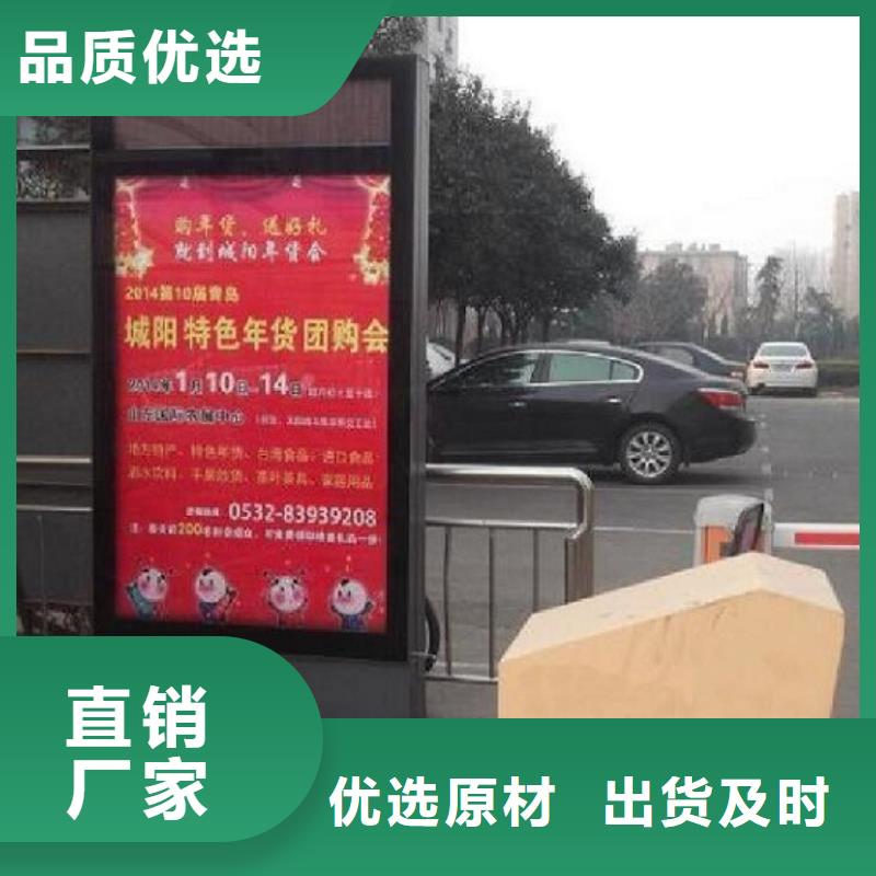 LED滚动灭蚊灯箱价格公道