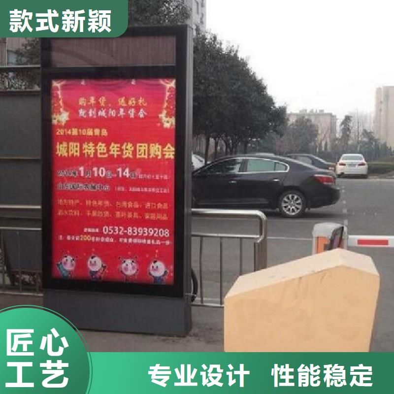 太阳能滚动灭蚊灯箱欢迎电询