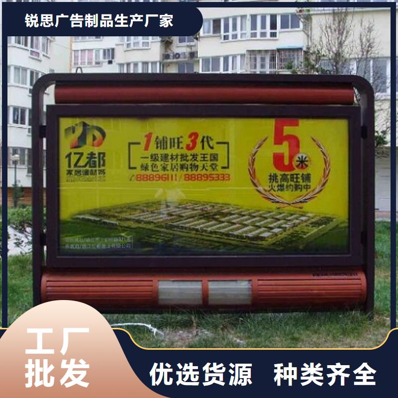 社区滚动灭蚊灯箱品质放心