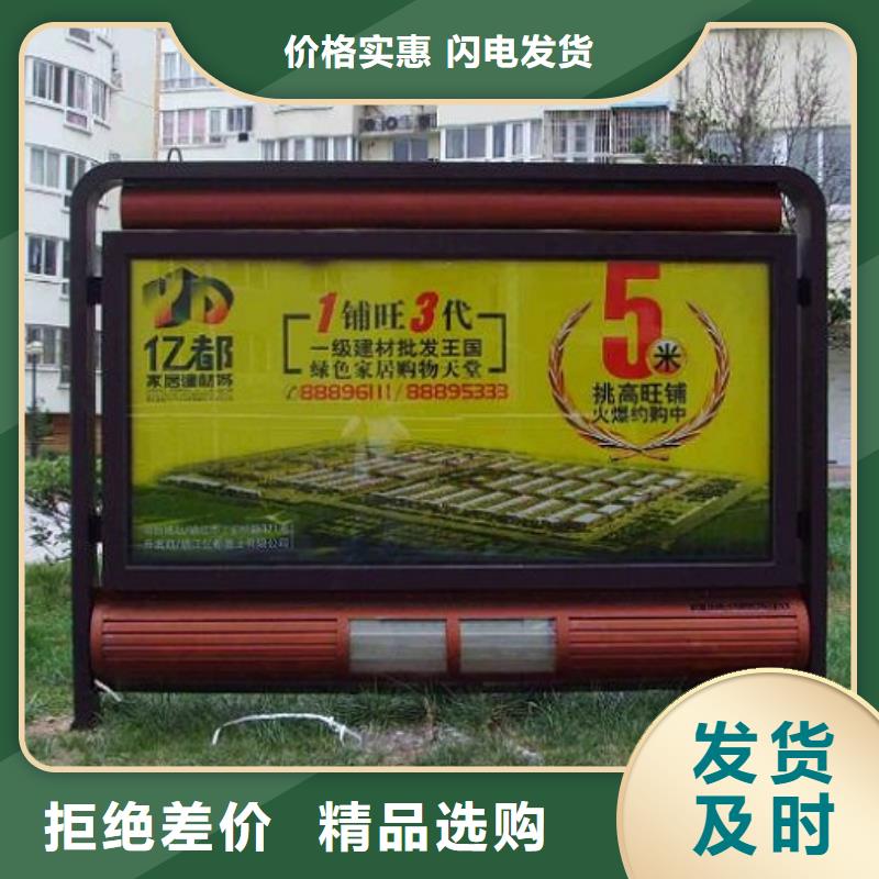 定制款滚动灭蚊灯箱全国配送