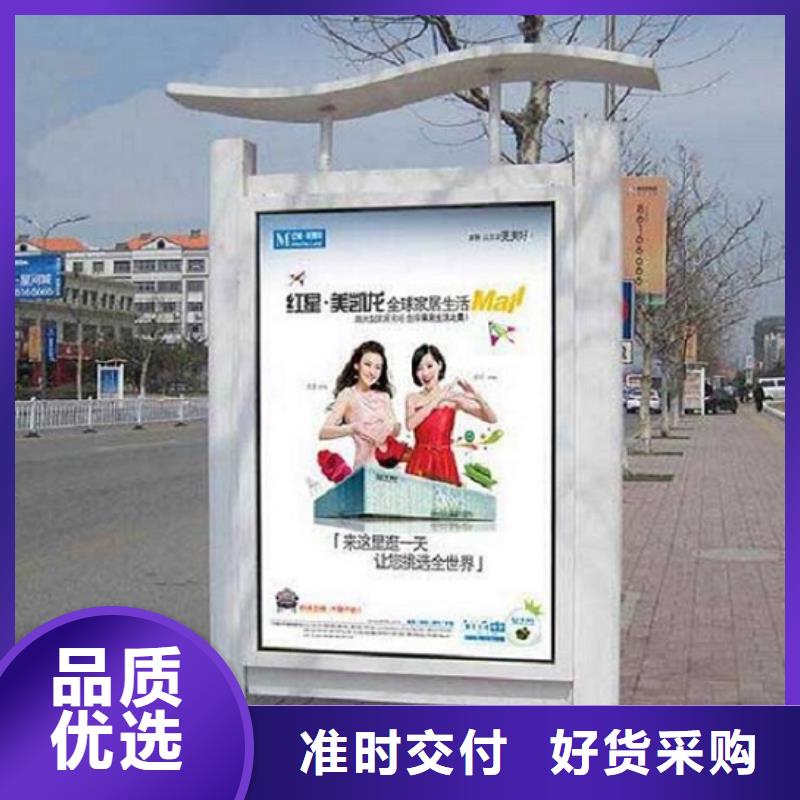 特色滚动灭蚊灯箱直供厂家