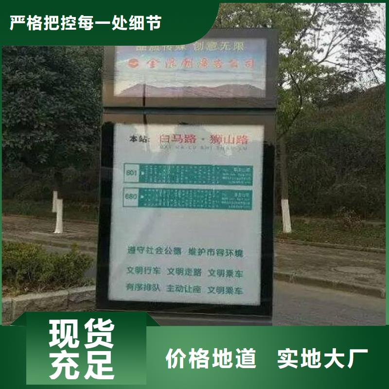 滚动灭蚊灯箱质量放心