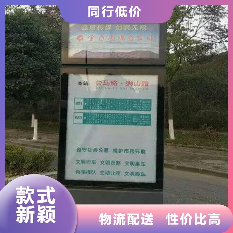 异形滚动灭蚊灯箱择优