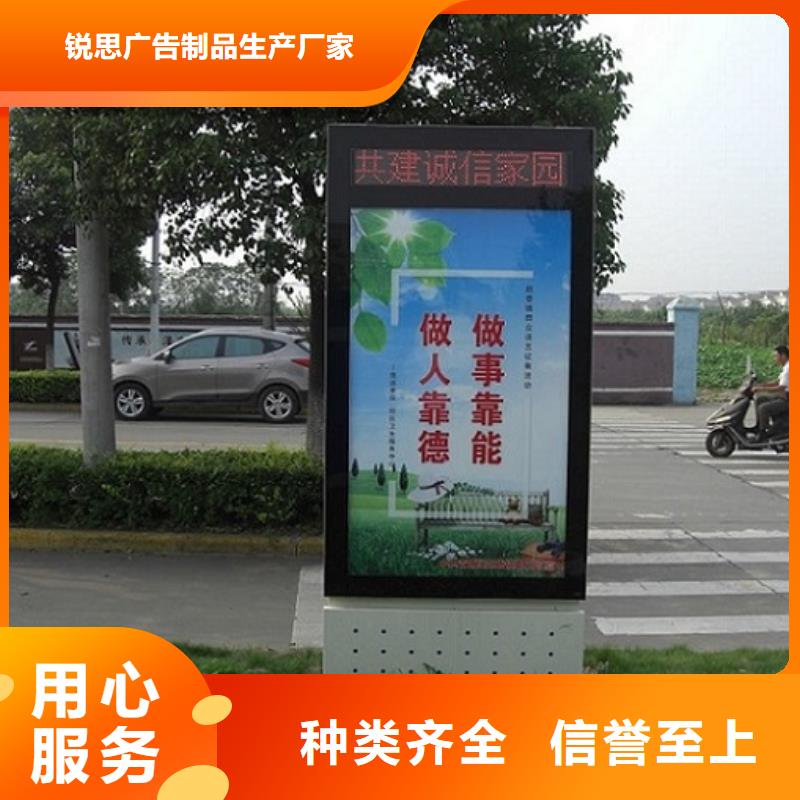 LED滚动灭蚊灯箱择优