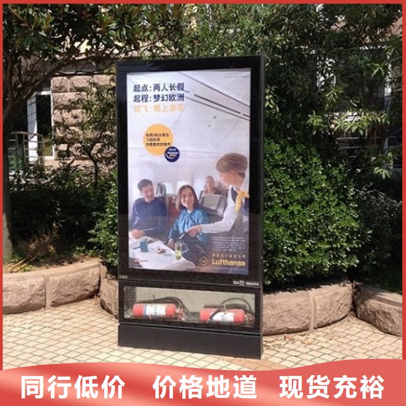 单双面滚动灭蚊灯箱全国配送