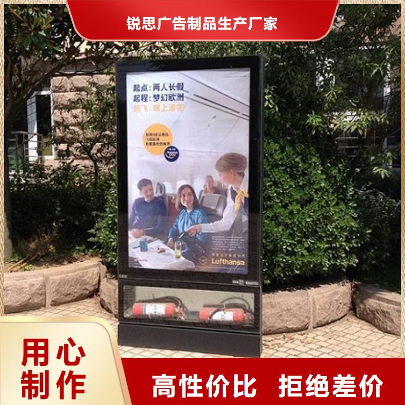 滚动灭蚊灯箱_人脸识别智能垃圾回收站细节严格凸显品质