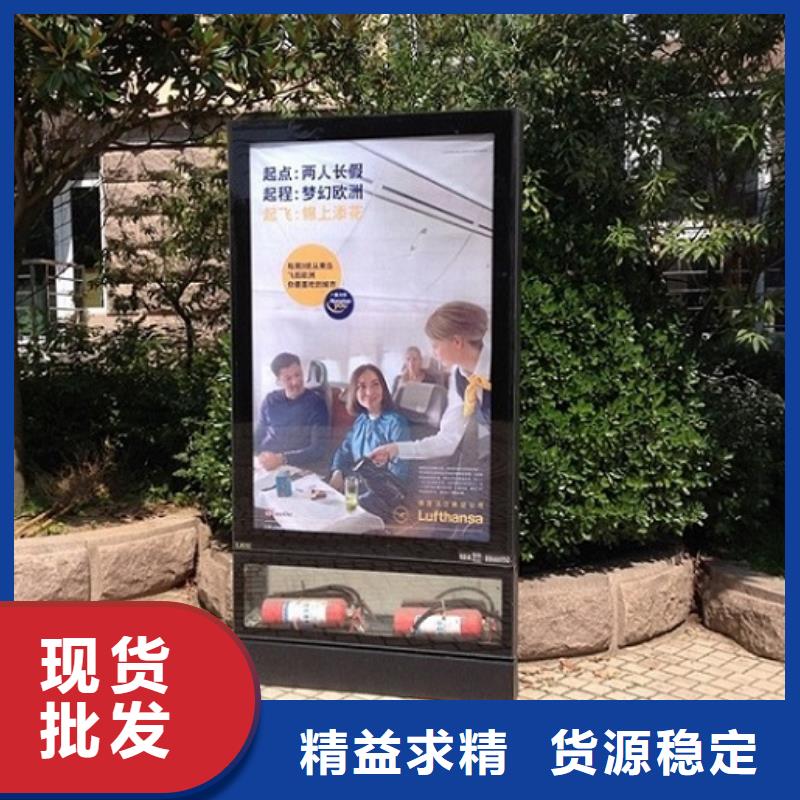 太阳能滚动灭蚊灯箱欢迎电询