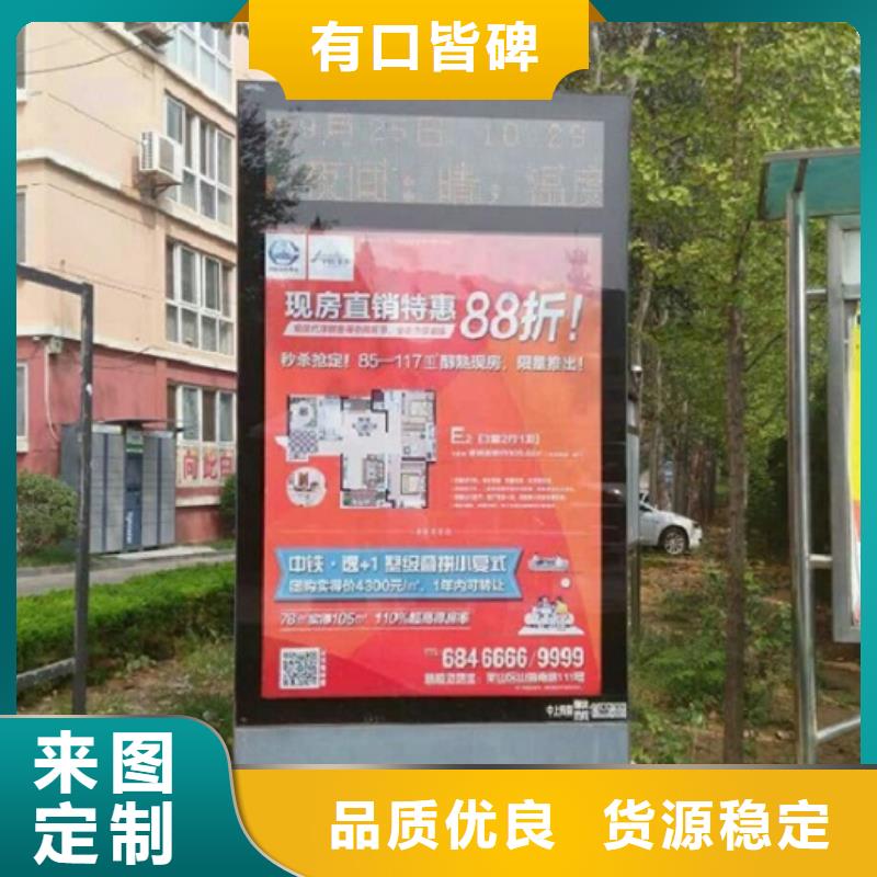 单双面滚动灭蚊灯箱全国配送