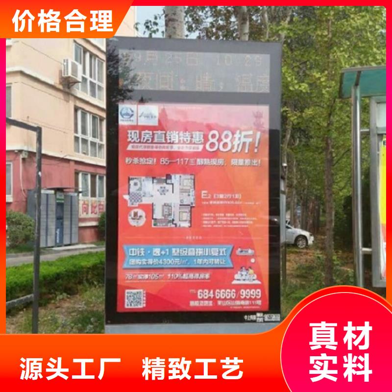 新款滚动灭蚊灯箱品质放心