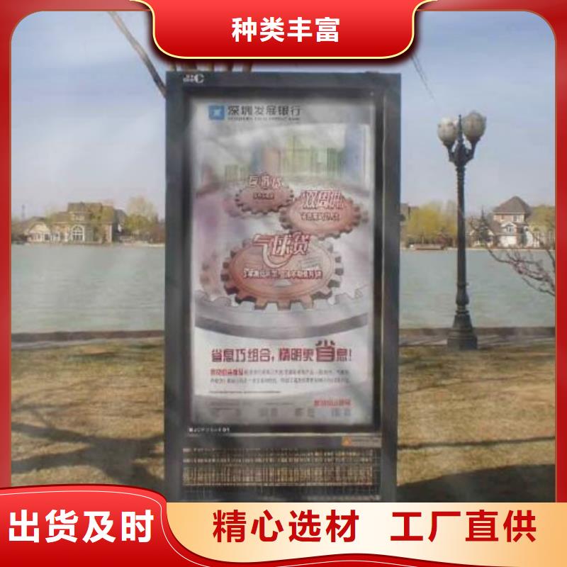 LED滚动灭蚊灯箱品质放心